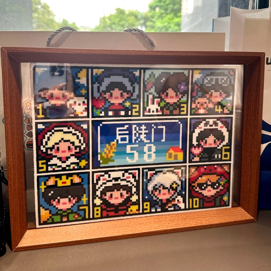 返图 1